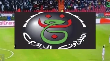 بأعلى جودة.. تردد قناة الجزائرية الأرضية لمتابعة مباريات منتخب مصر في أمم أفريقيا